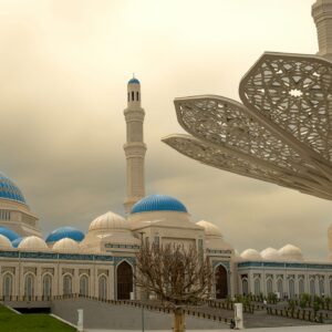 Essence of Kazakhstan